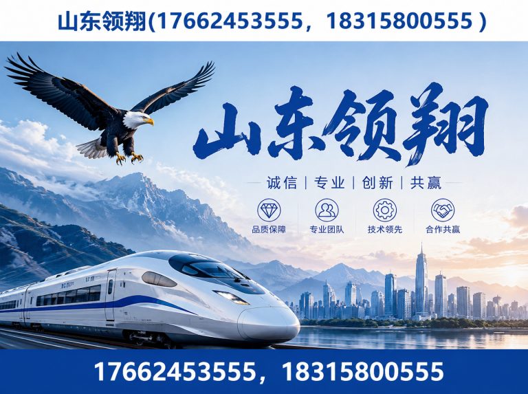 襄阳土工材料展示图