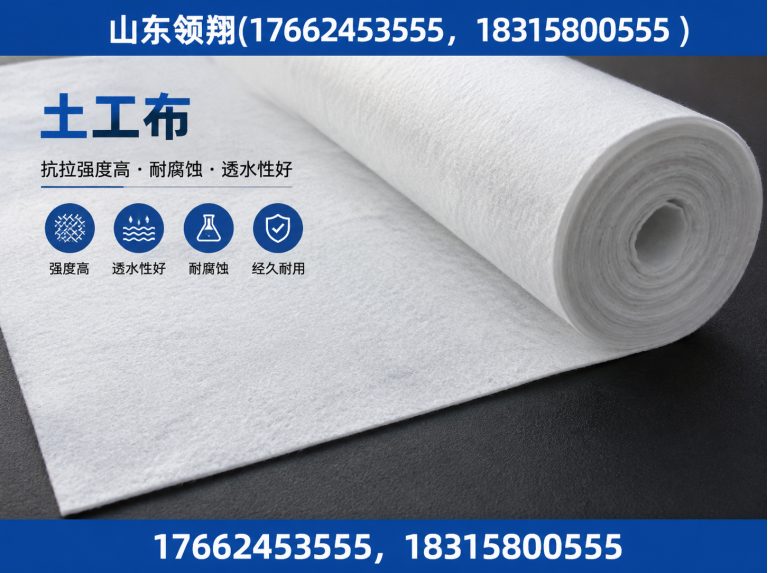 襄阳山东领翔展示图